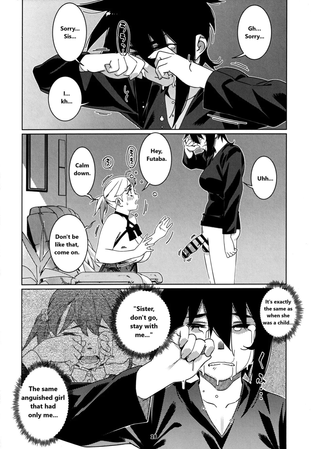 (COMITIA150) [Otonano Omochiya (Hirokawa)] Otonano Omochiya 27