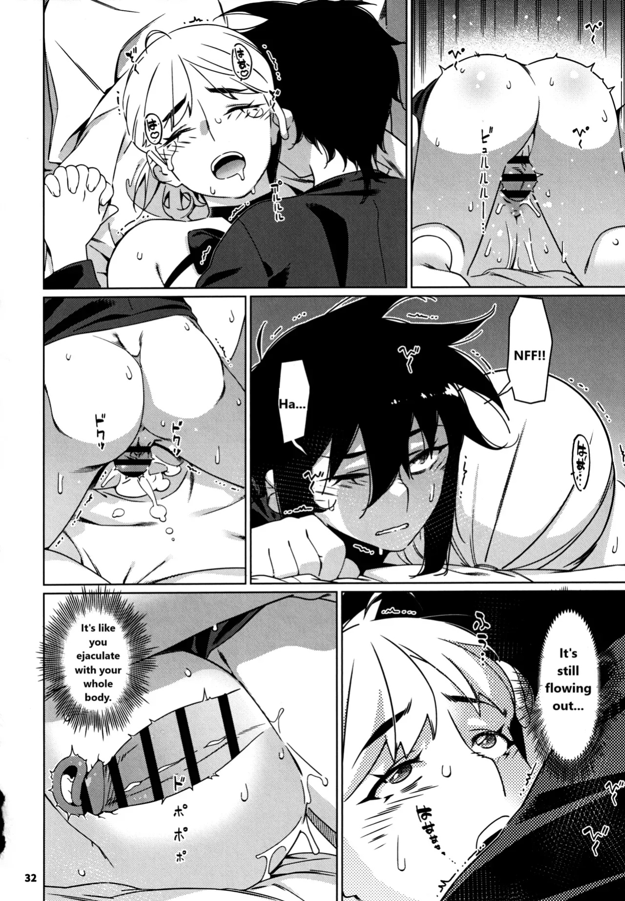 (COMITIA150) [Otonano Omochiya (Hirokawa)] Otonano Omochiya 27