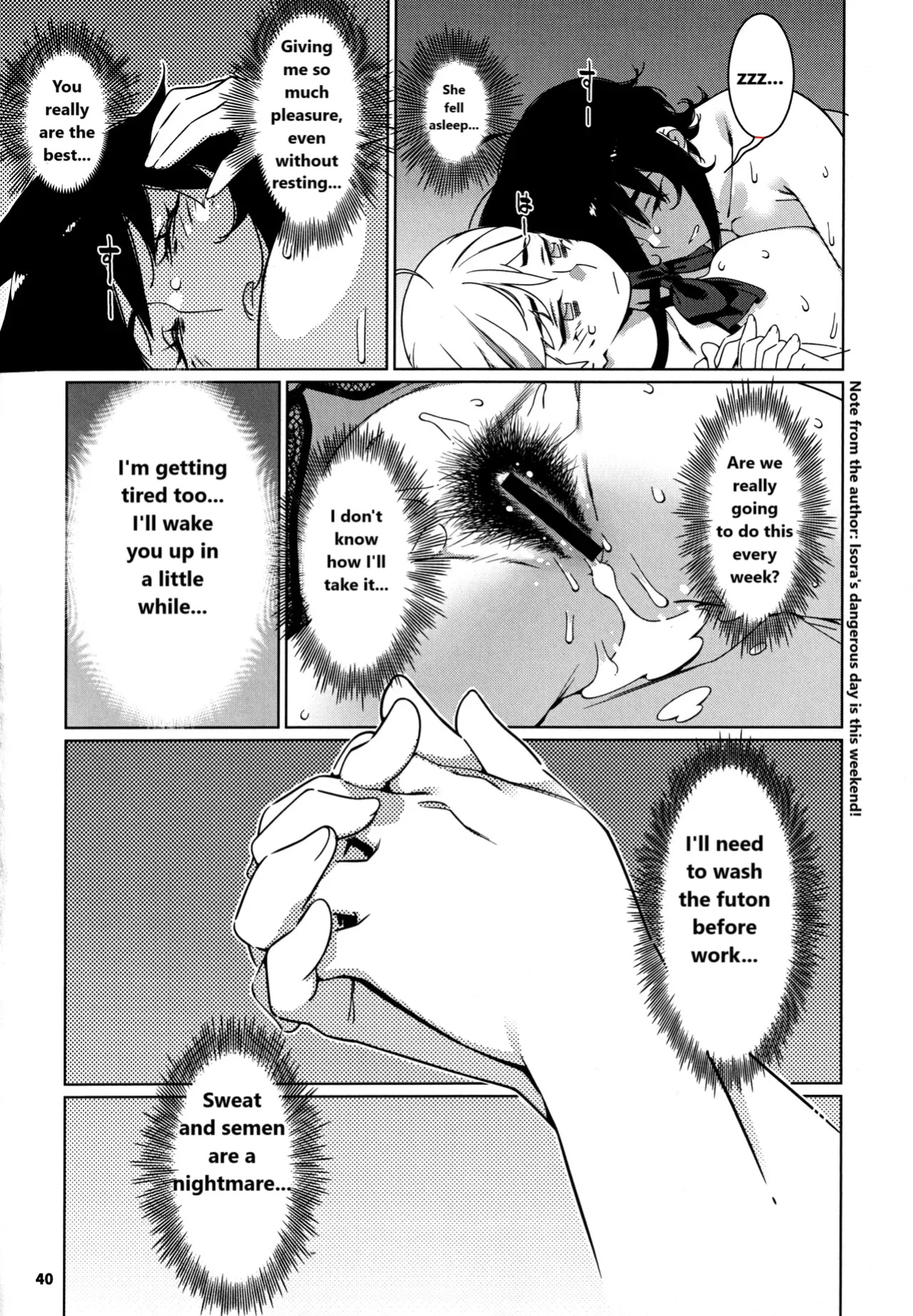(COMITIA150) [Otonano Omochiya (Hirokawa)] Otonano Omochiya 27