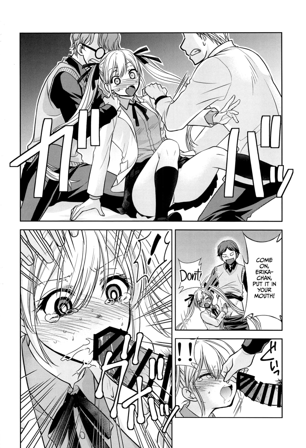 (C100) [Studio KIMIGABUCHI (Kimimaru)] Kakkou no Seidorei (Kakkou no Iinazuke) [CulturedCommissions]