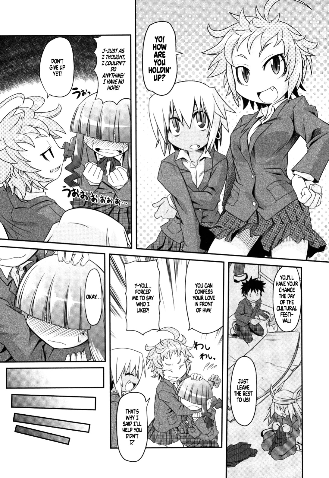 Bunny Style Ha Veil No Okukara Egurikomuyouni [Project Depravity]