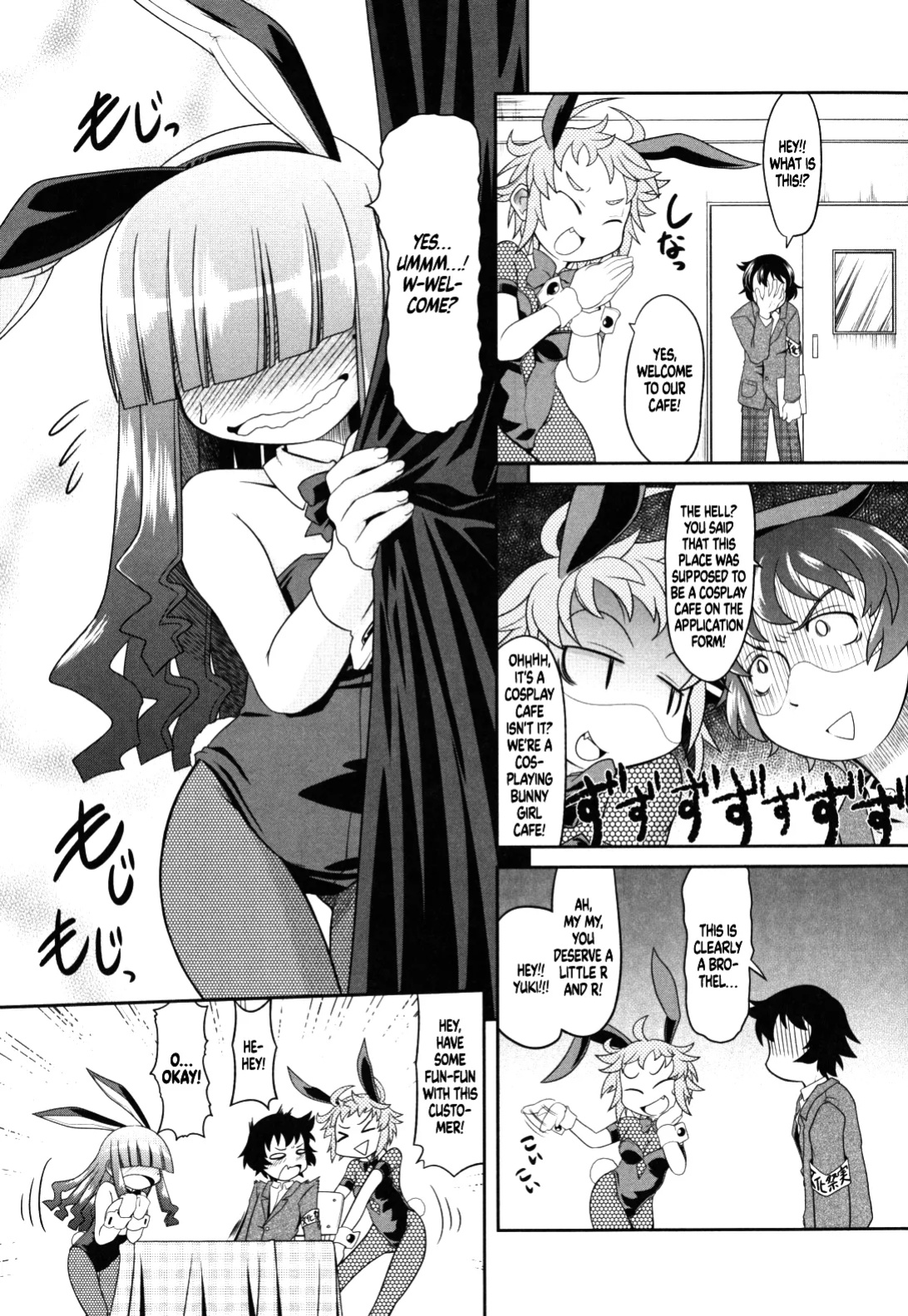 Bunny Style Ha Veil No Okukara Egurikomuyouni [Project Depravity]