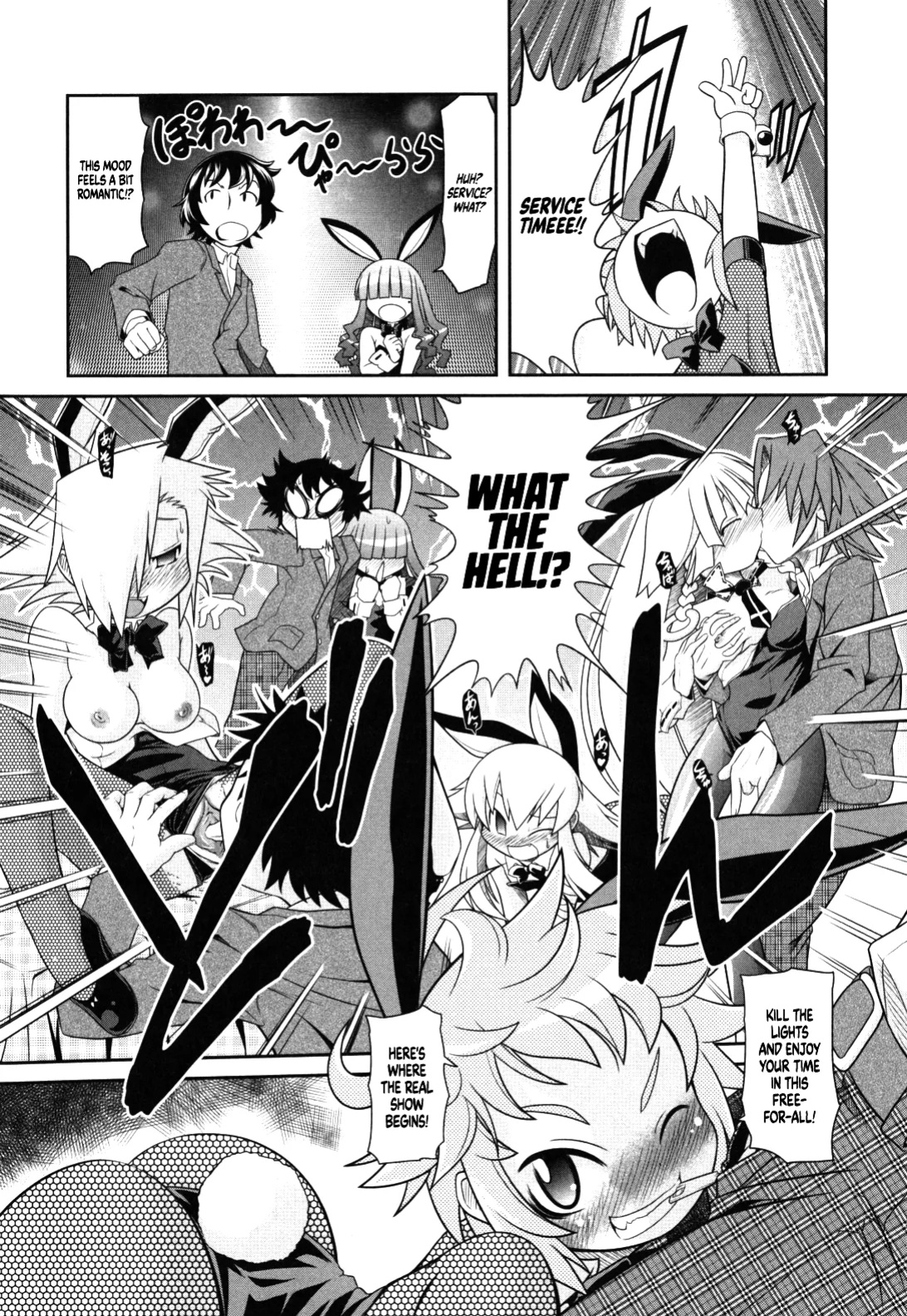 Bunny Style Ha Veil No Okukara Egurikomuyouni [Project Depravity]