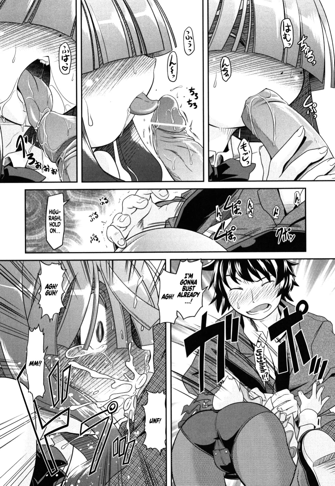 Bunny Style Ha Veil No Okukara Egurikomuyouni [Project Depravity]