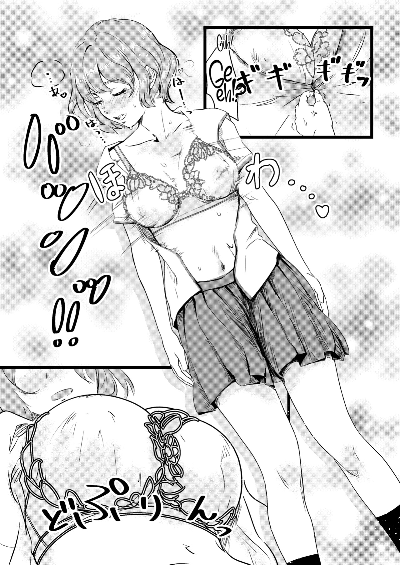 [Engawa Doumei (inkLoud2)] Shitanaga-chan to Kanbotsu-chan no Muishiki Yuri Ecchi [CulturedCommissions]