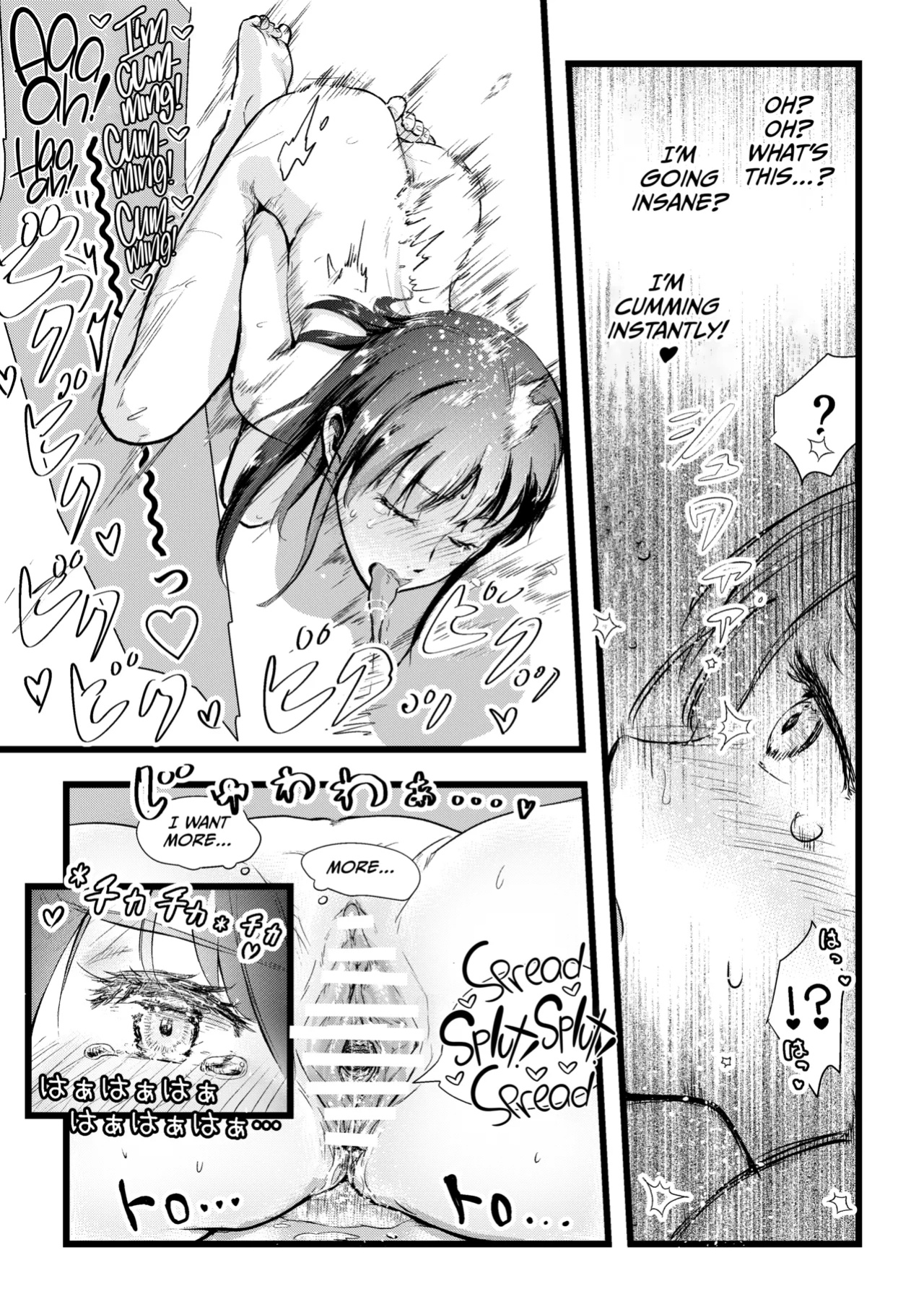 [Engawa Doumei (inkLoud2)] Shitanaga-chan to Kanbotsu-chan no Muishiki Yuri Ecchi [CulturedCommissions]