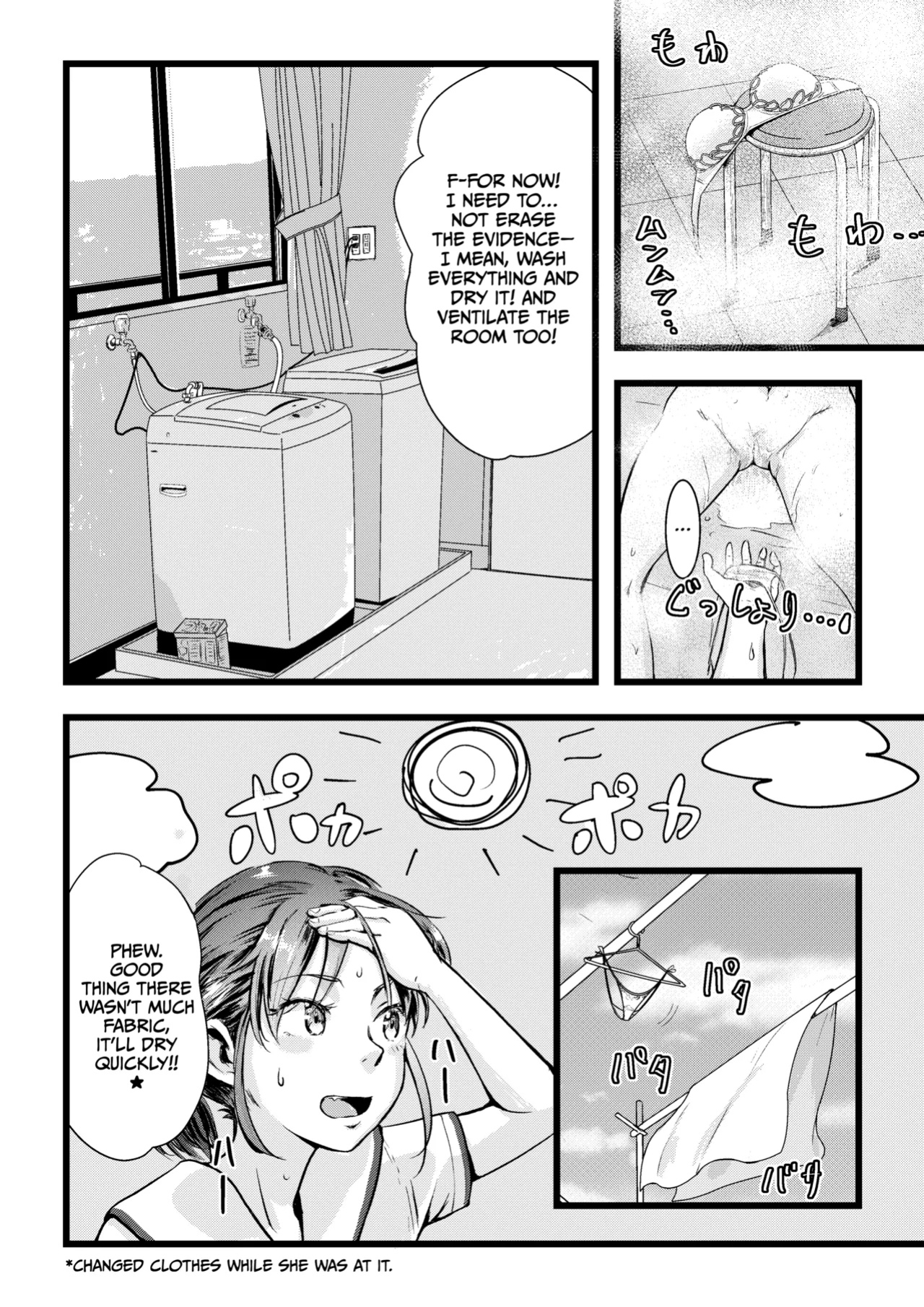 [Engawa Doumei (inkLoud2)] Shitanaga-chan to Kanbotsu-chan no Muishiki Yuri Ecchi [CulturedCommissions]