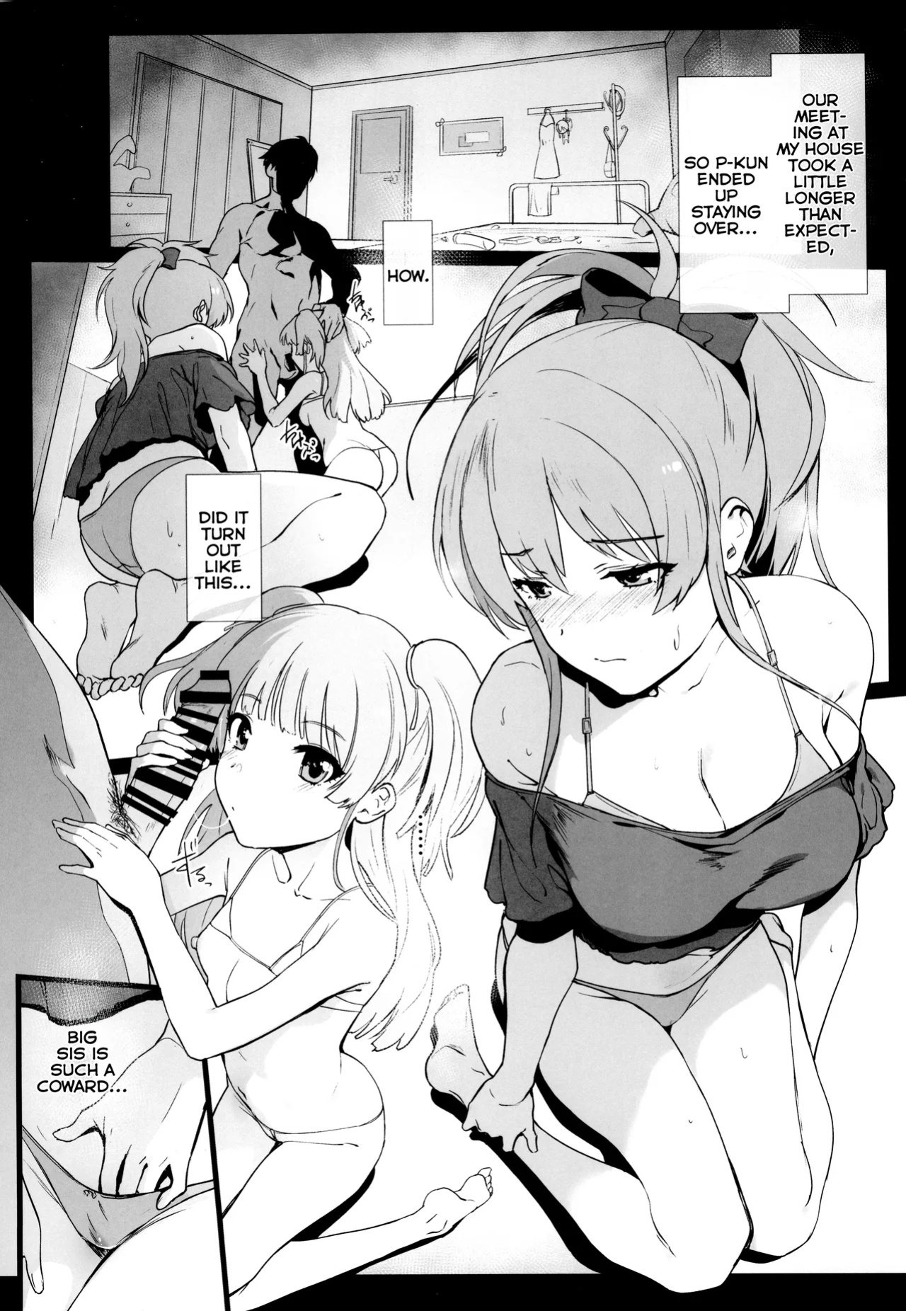 (C103) [Trinity Kyoudan (Yodare)] Jougasaki Mika no Shimai Jijou | Mika Jougasaki's Sisterly Dilemma (THE IDOLM@STER CINDERELLA GIRLS)
