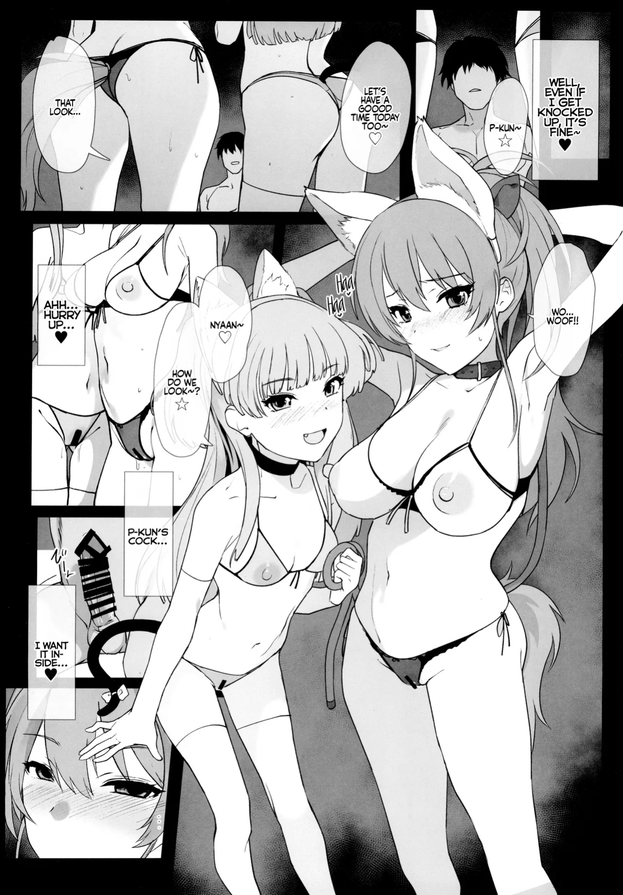 (C103) [Trinity Kyoudan (Yodare)] Jougasaki Mika no Shimai Jijou | Mika Jougasaki's Sisterly Dilemma (THE IDOLM@STER CINDERELLA GIRLS)