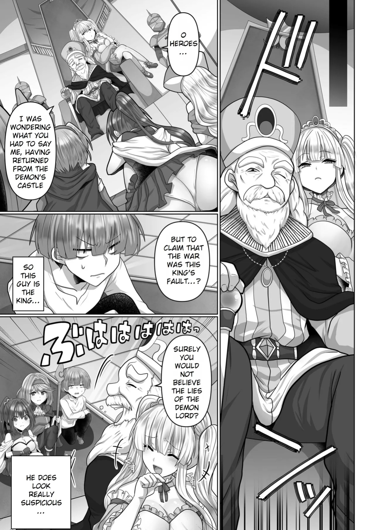 [Ashitaba Mofu] Tensei Neet no Isekai Harem Seikatsu Ch. 5 | The Reincarnated Jobless’ Harem Life In Another World 5 [Rei Scans]