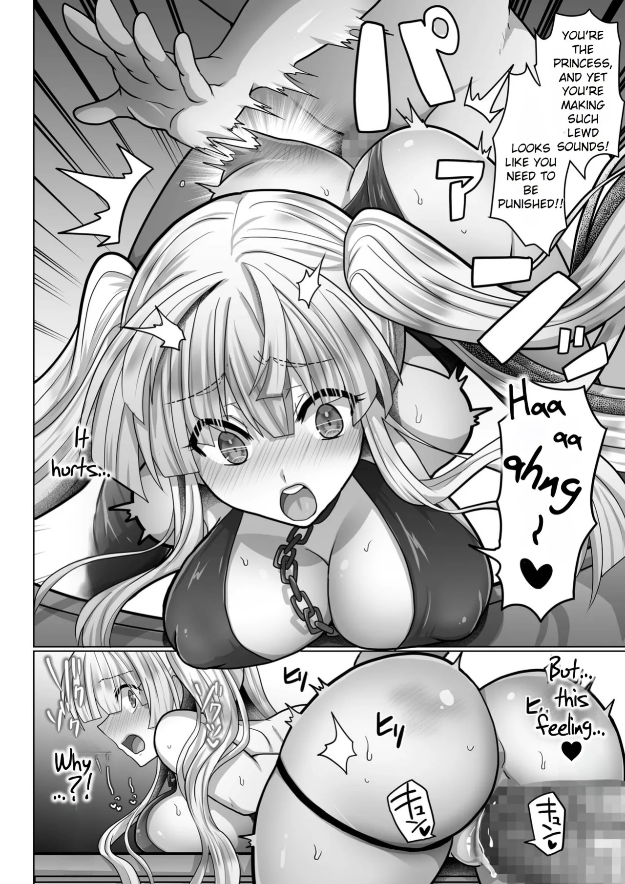 [Ashitaba Mofu] Tensei Neet no Isekai Harem Seikatsu Ch. 5 | The Reincarnated Jobless’ Harem Life In Another World 5 [Rei Scans]