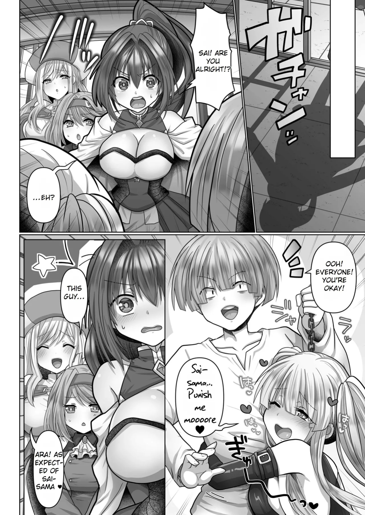 [Ashitaba Mofu] Tensei Neet no Isekai Harem Seikatsu Ch. 5 | The Reincarnated Jobless’ Harem Life In Another World 5 [Rei Scans]