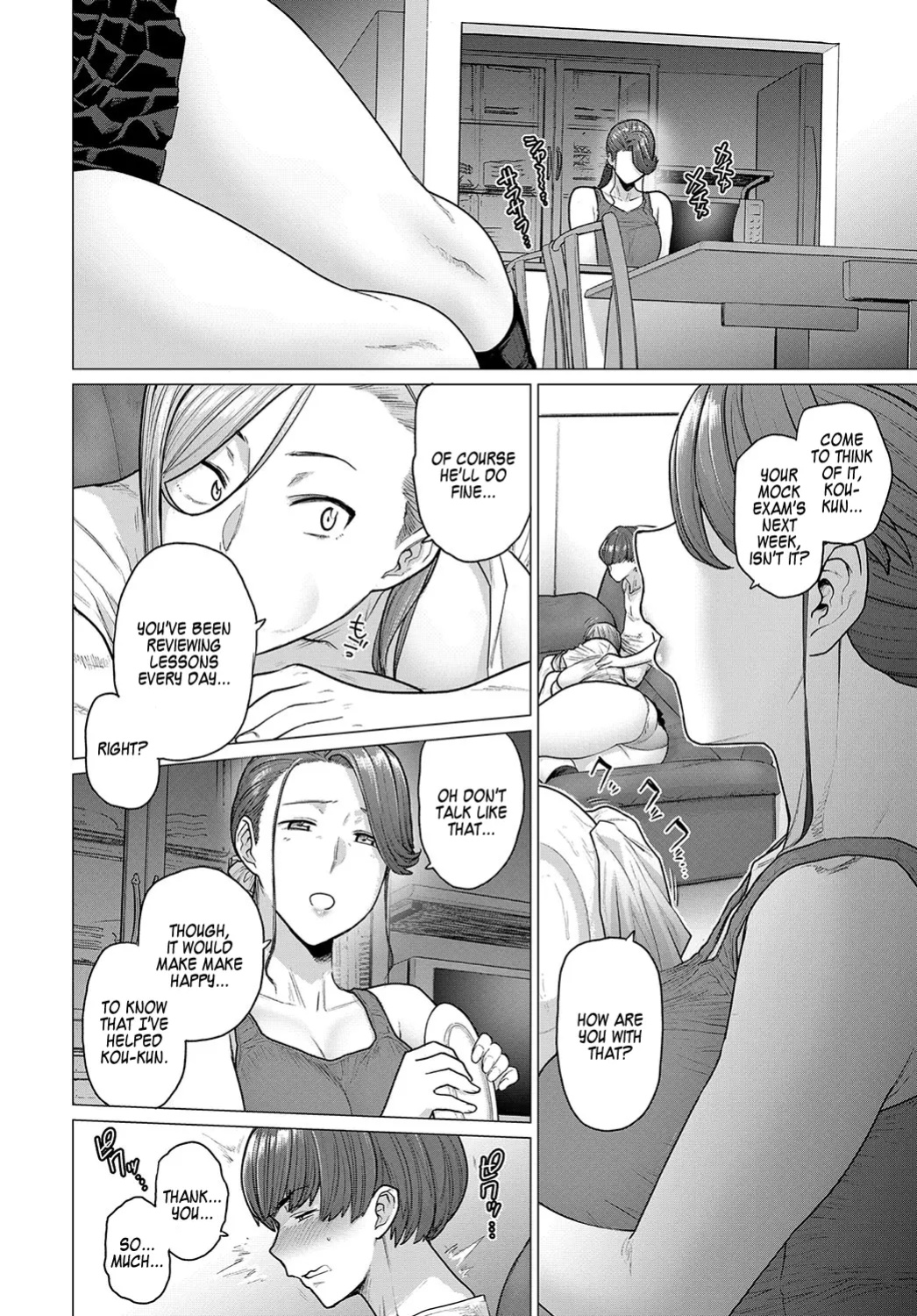 [Etuzan Jakusui] Futei with...