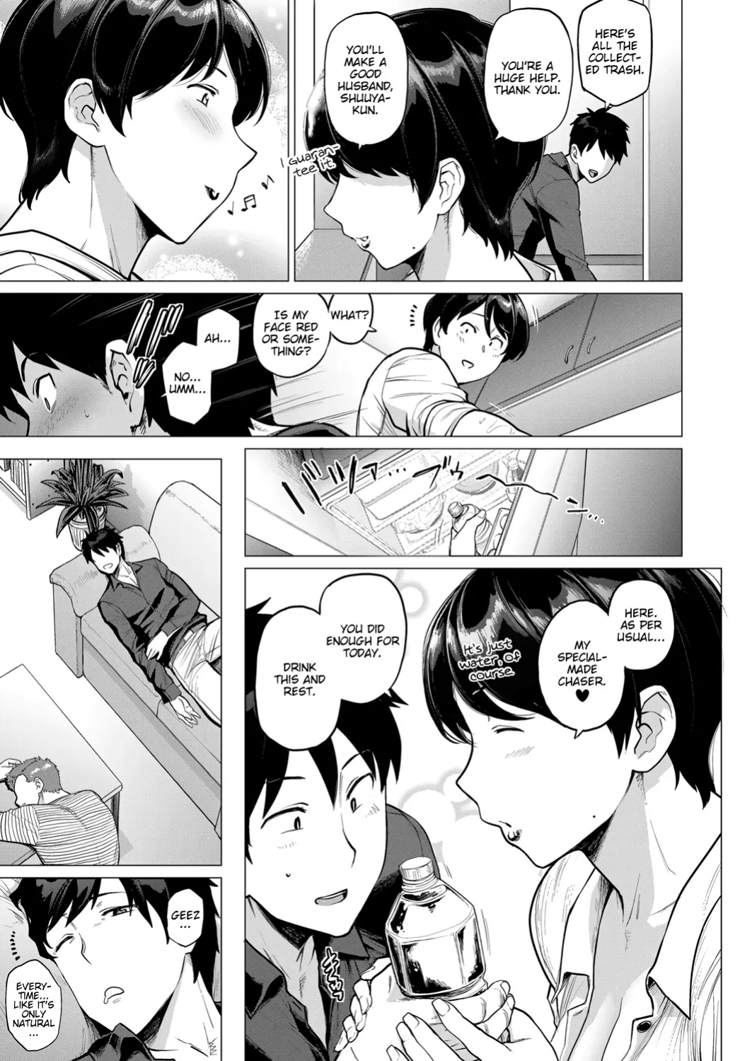 [Etuzan Jakusui] Futei with...