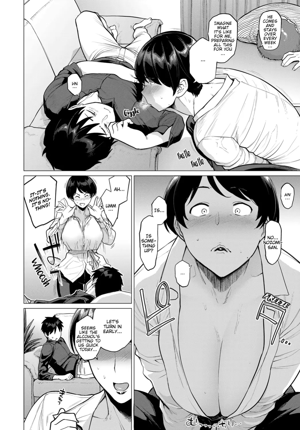 [Etuzan Jakusui] Futei with...