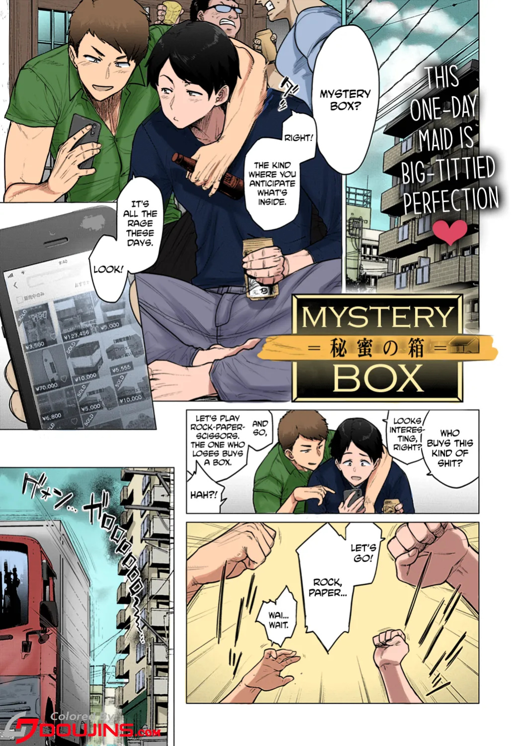 [Etuzan Jakusui] Futei with...
