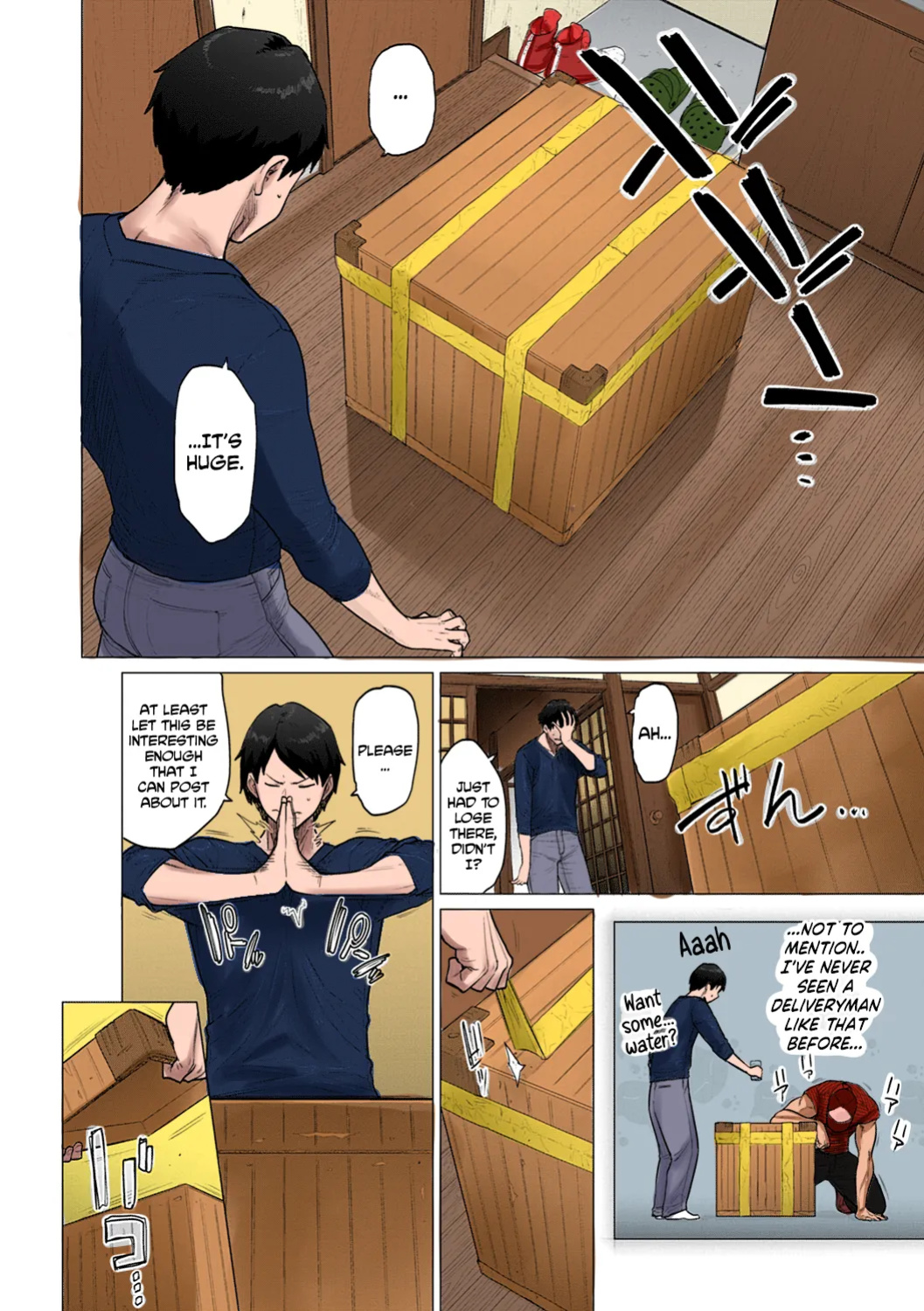 [Etuzan Jakusui] Futei with...