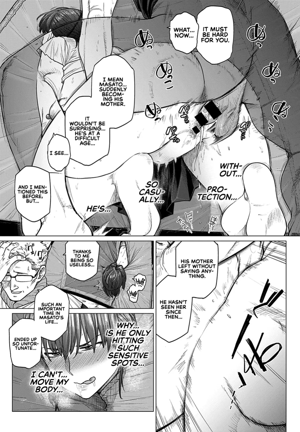 [Etuzan Jakusui] Futei with...