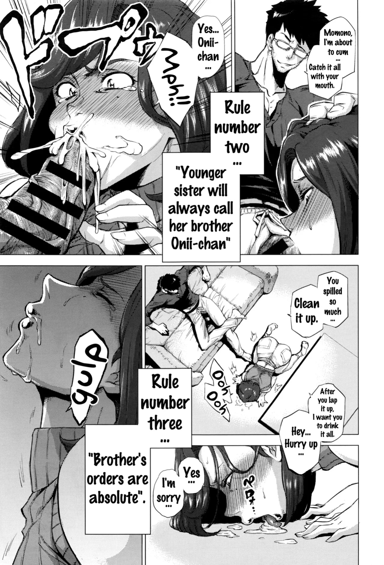 Enji ni Somaru + Melonbooks