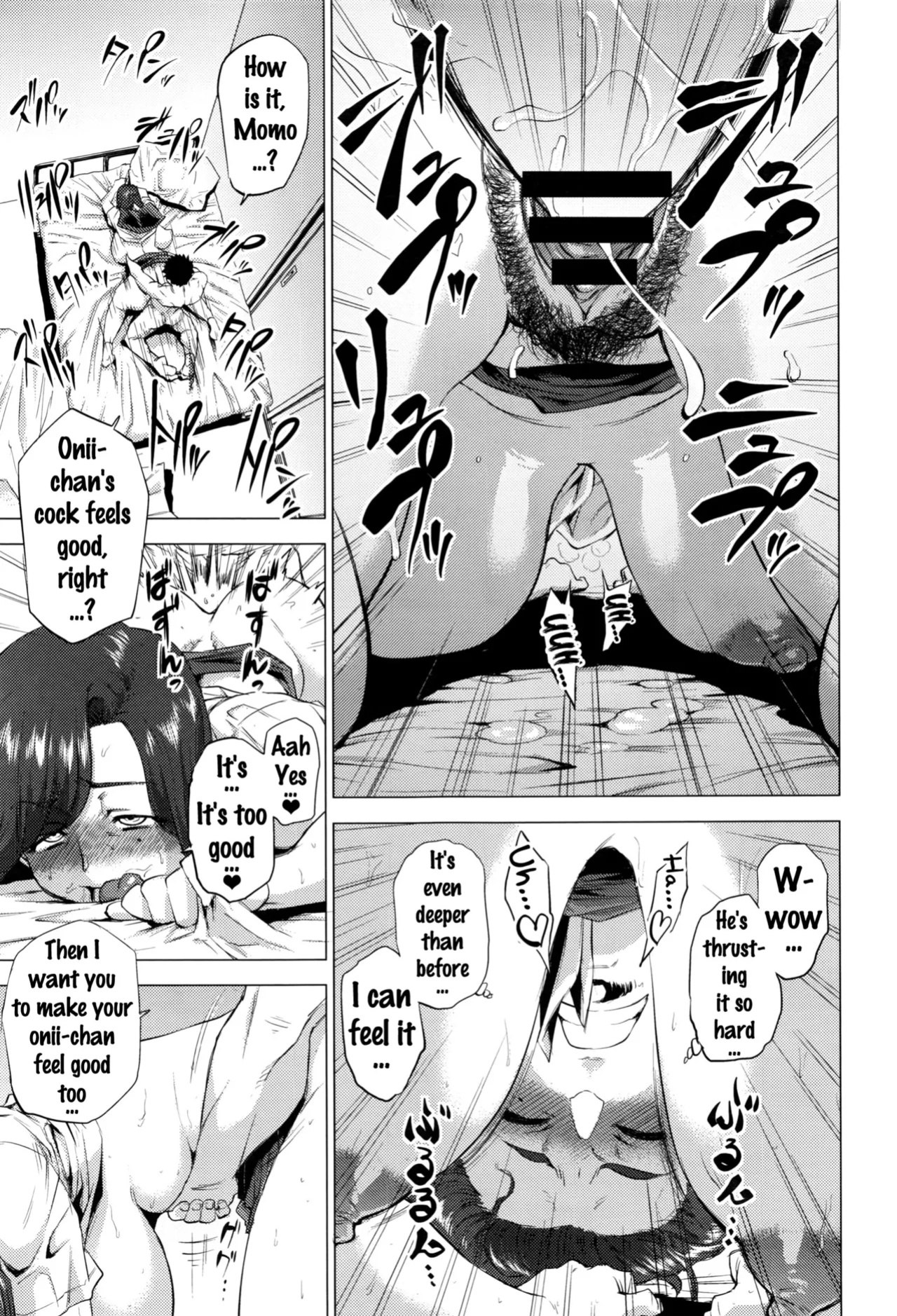 Enji ni Somaru + Melonbooks