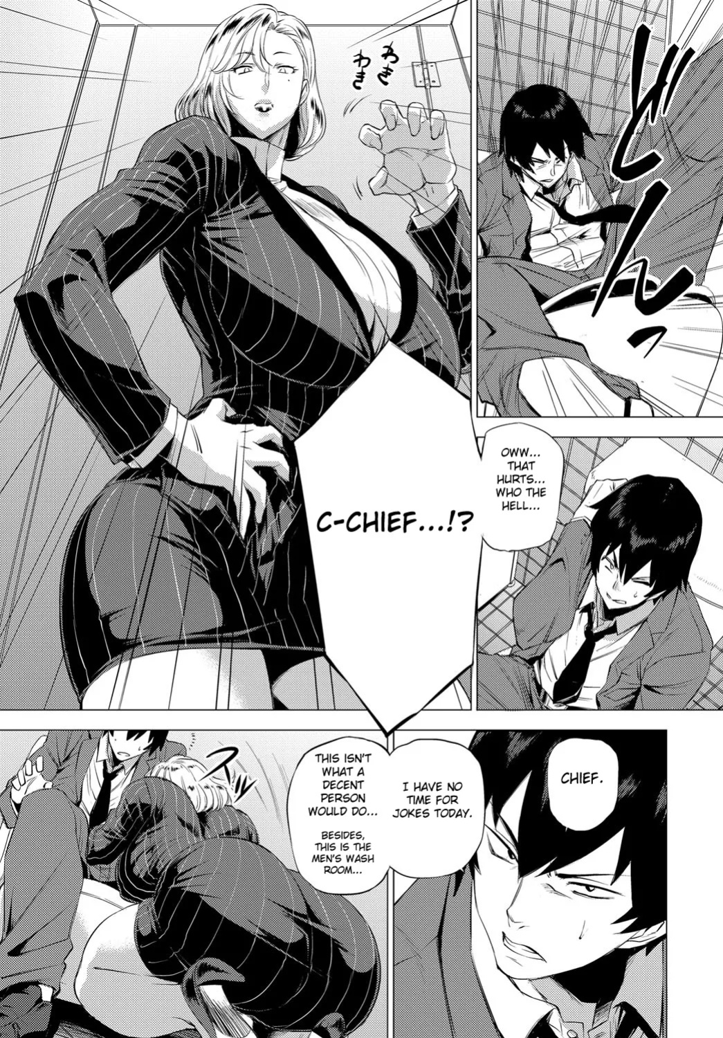 Enji ni Somaru + Melonbooks