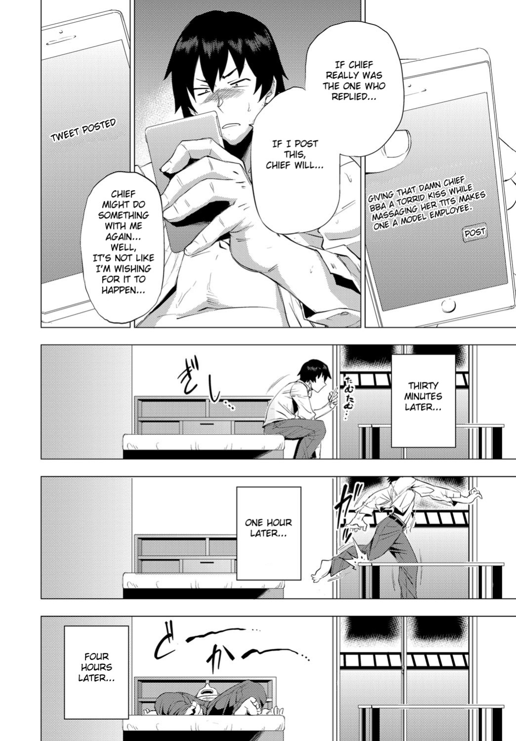 Enji ni Somaru + Melonbooks