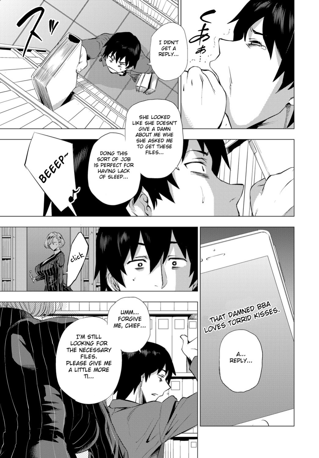 Enji ni Somaru + Melonbooks