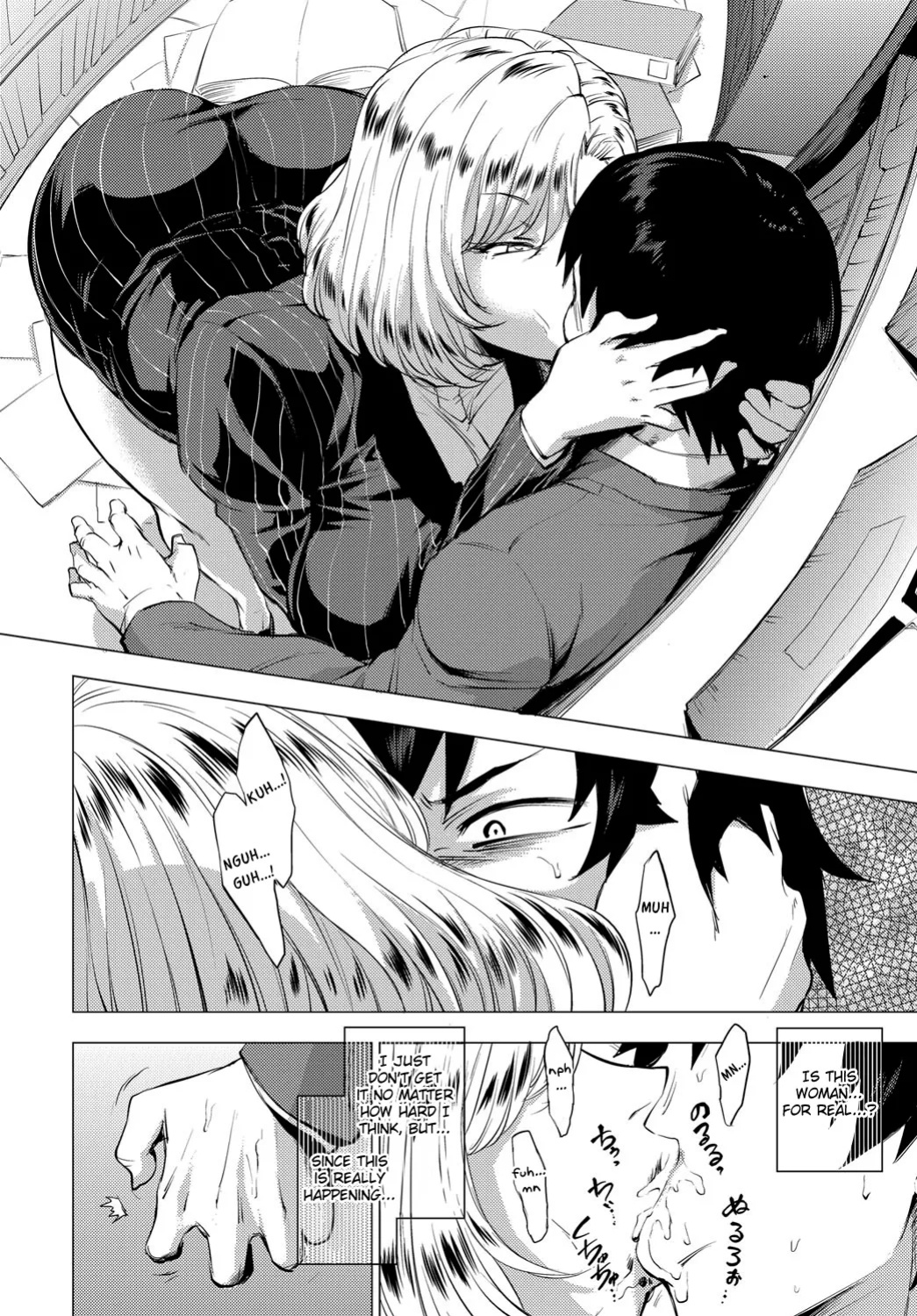 Enji ni Somaru + Melonbooks