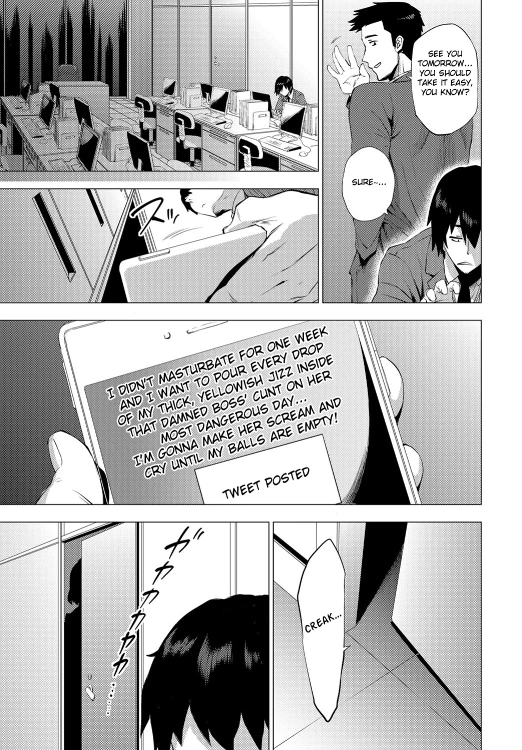 Enji ni Somaru + Melonbooks