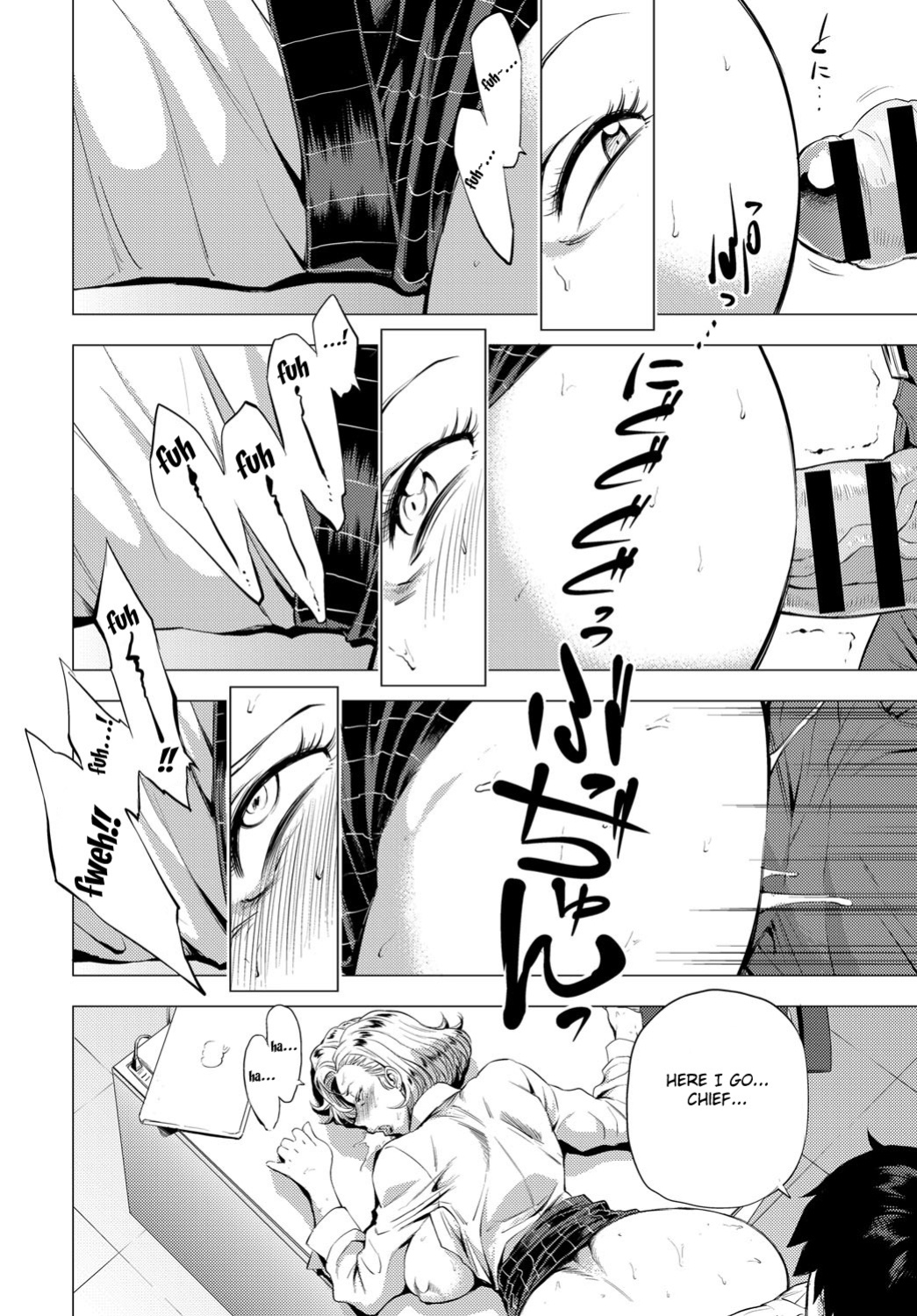 Enji ni Somaru + Melonbooks