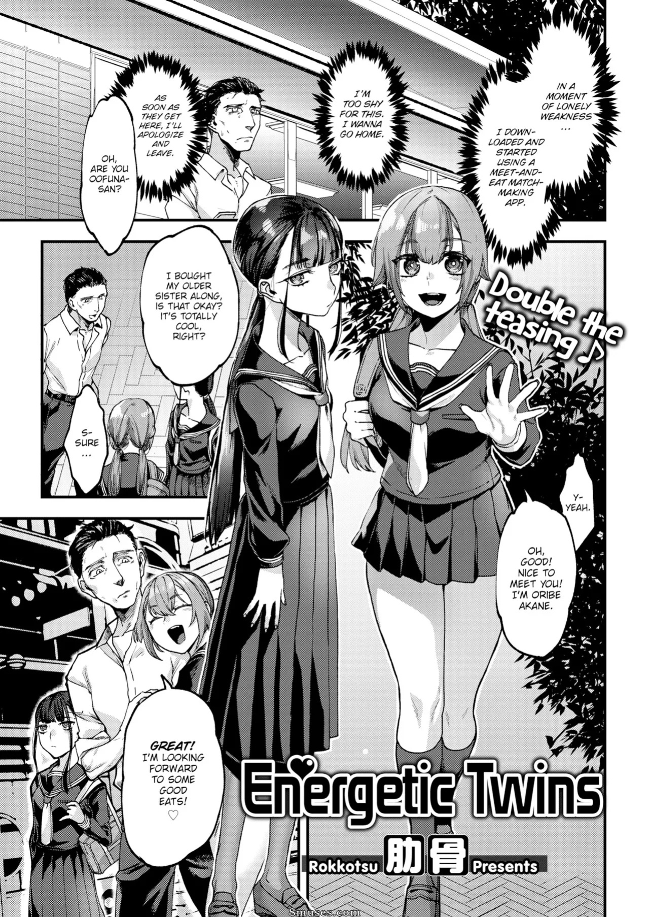 Rokkotsu (Energetic Twins) uncensored