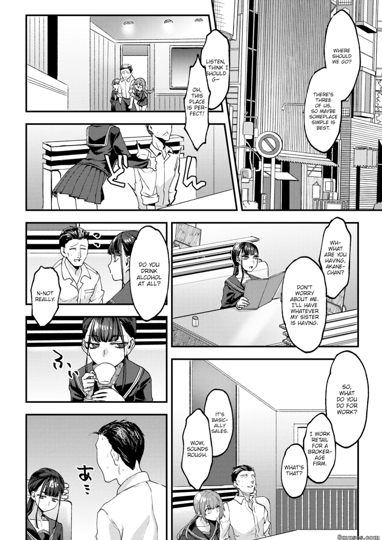 Rokkotsu (Energetic Twins) uncensored