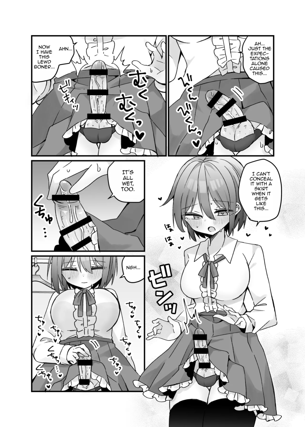 [Serial Hypno (Nagito)] Mahou no Onaho de Kantan No Hand Shasei [mysterymeat3]