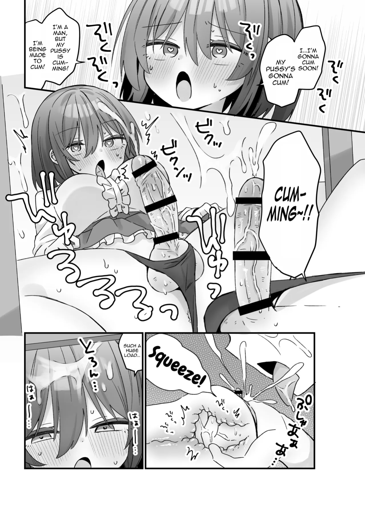 [Serial Hypno (Nagito)] Mahou no Onaho de Kantan No Hand Shasei [mysterymeat3]