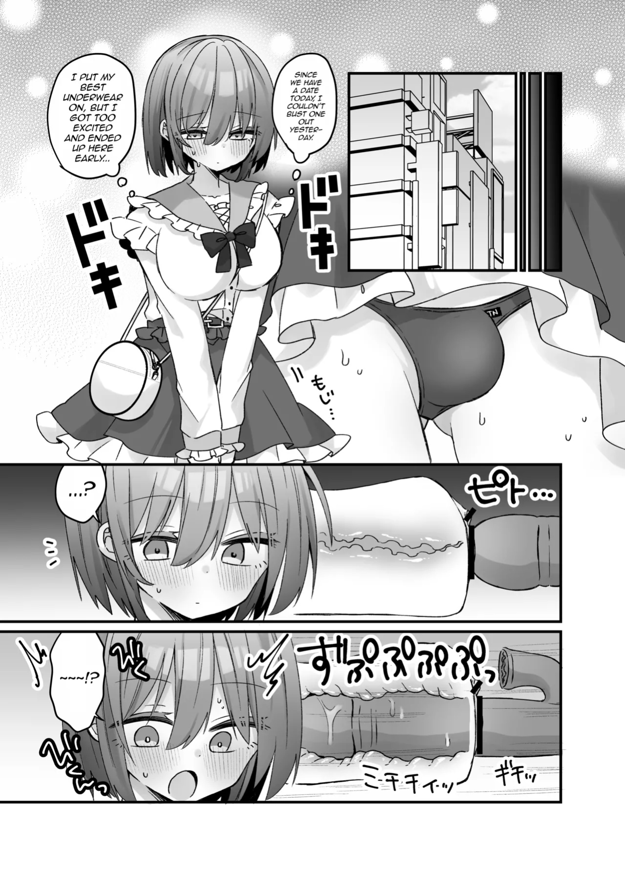 [Serial Hypno (Nagito)] Mahou no Onaho de Kantan No Hand Shasei [mysterymeat3]