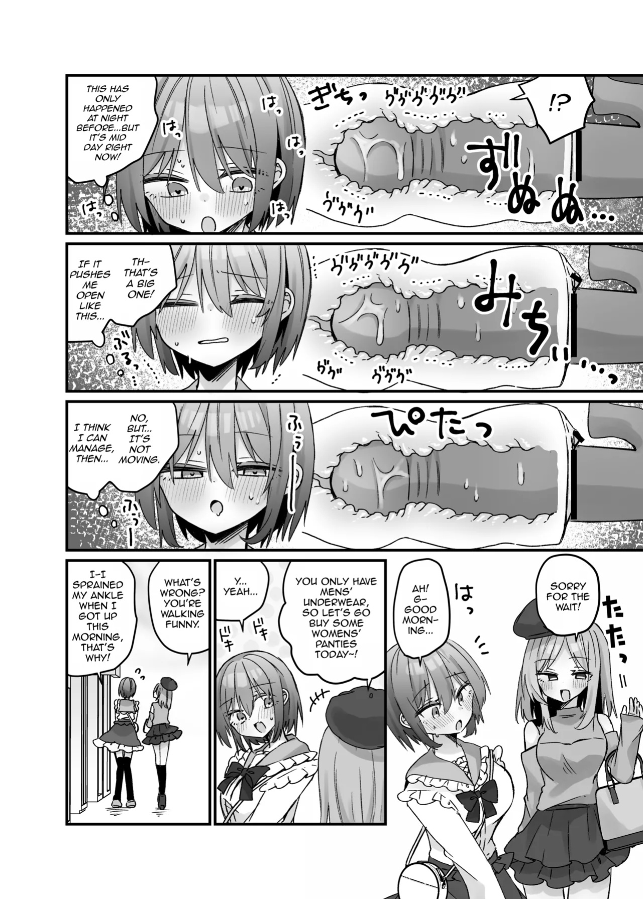 [Serial Hypno (Nagito)] Mahou no Onaho de Kantan No Hand Shasei [mysterymeat3]