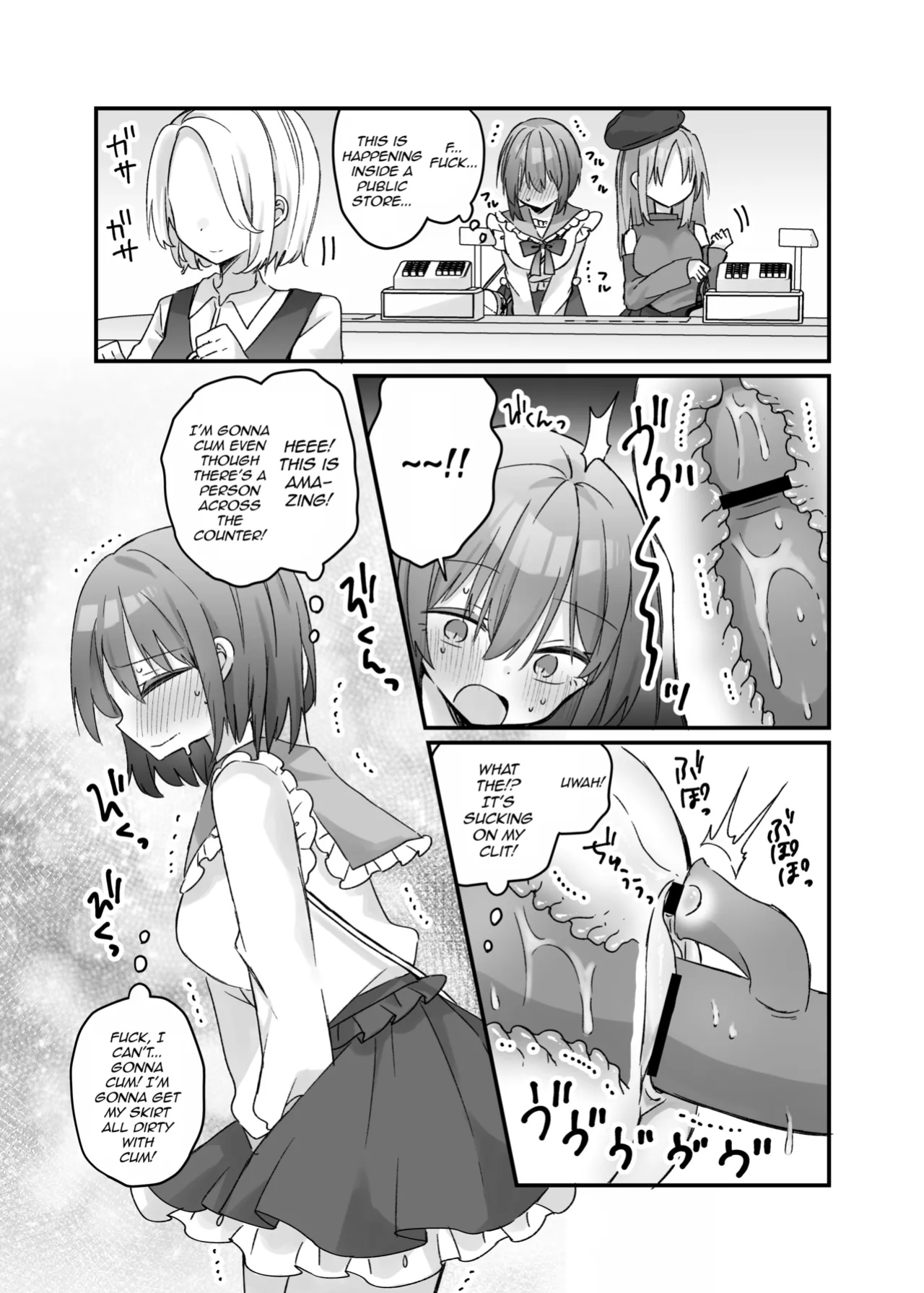 [Serial Hypno (Nagito)] Mahou no Onaho de Kantan No Hand Shasei [mysterymeat3]