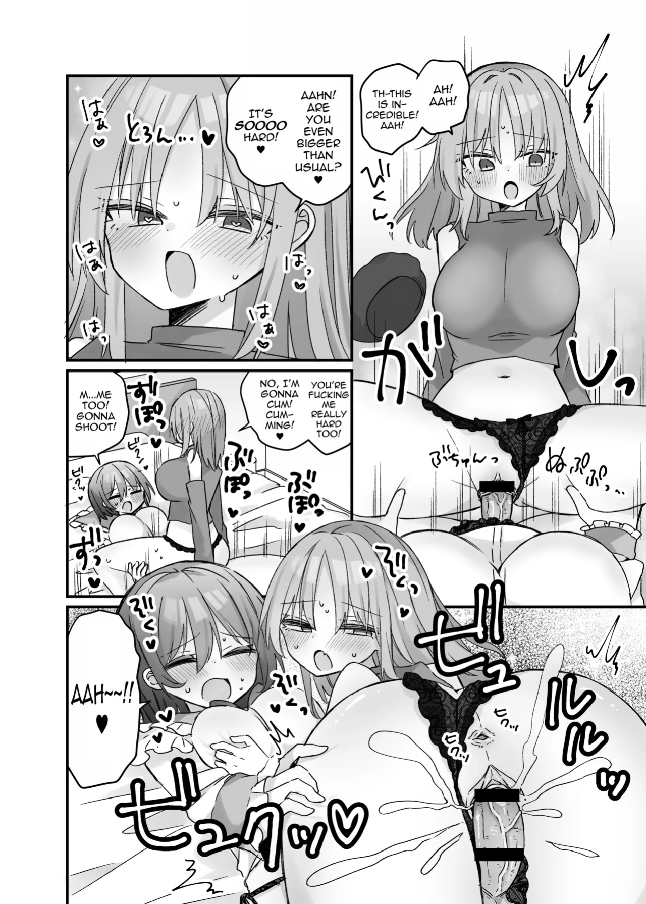 [Serial Hypno (Nagito)] Mahou no Onaho de Kantan No Hand Shasei [mysterymeat3]