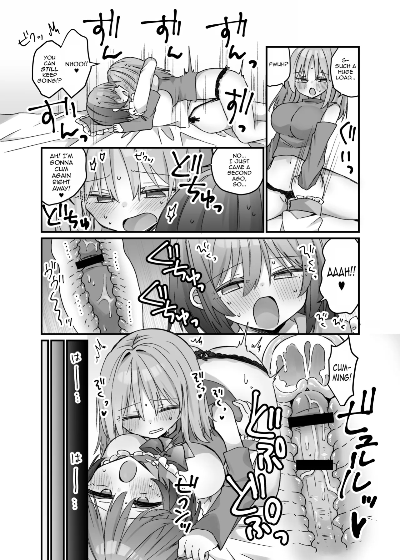 [Serial Hypno (Nagito)] Mahou no Onaho de Kantan No Hand Shasei [mysterymeat3]