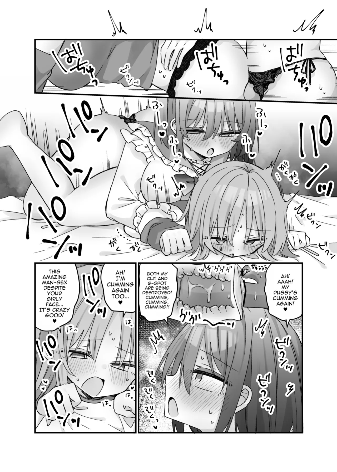 [Serial Hypno (Nagito)] Mahou no Onaho de Kantan No Hand Shasei [mysterymeat3]
