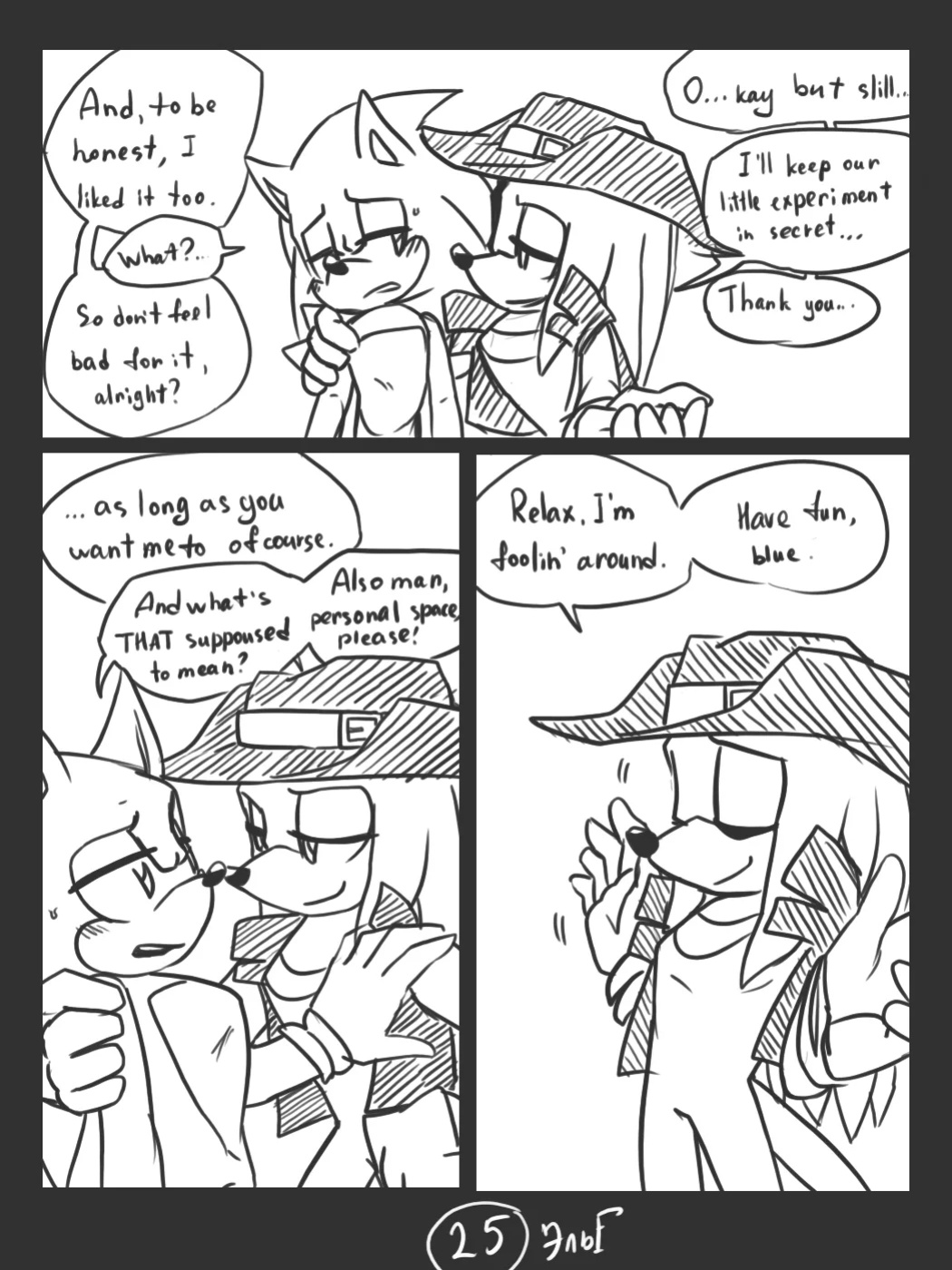 [KrazyELF] Trick With the Hat (DISCONTINUED)