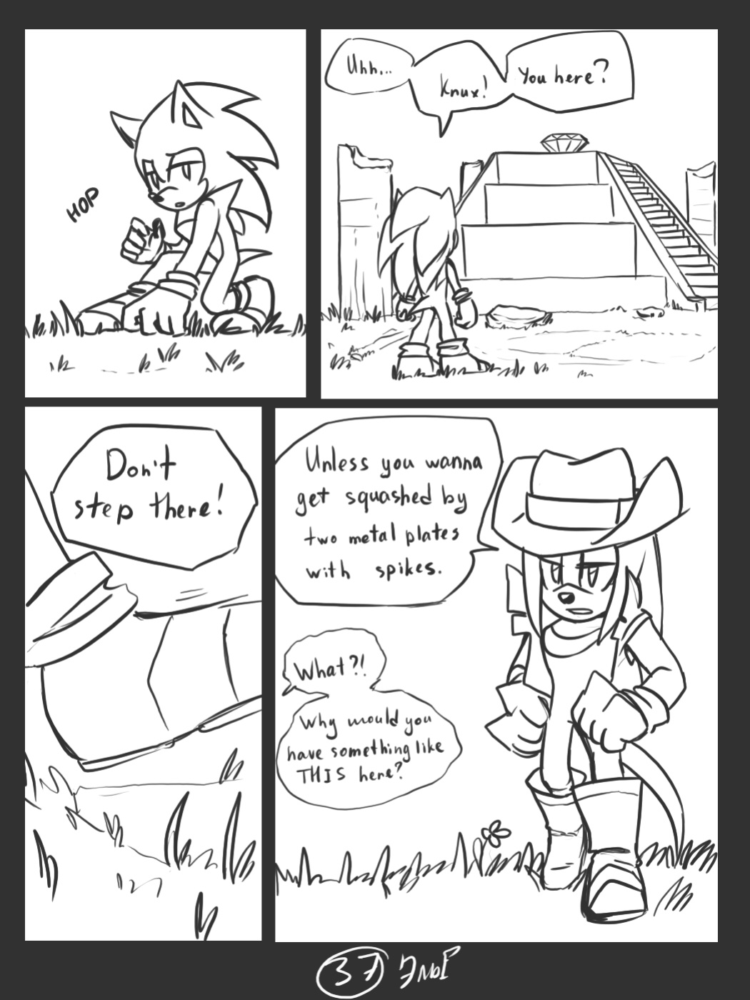 [KrazyELF] Trick With the Hat (DISCONTINUED)