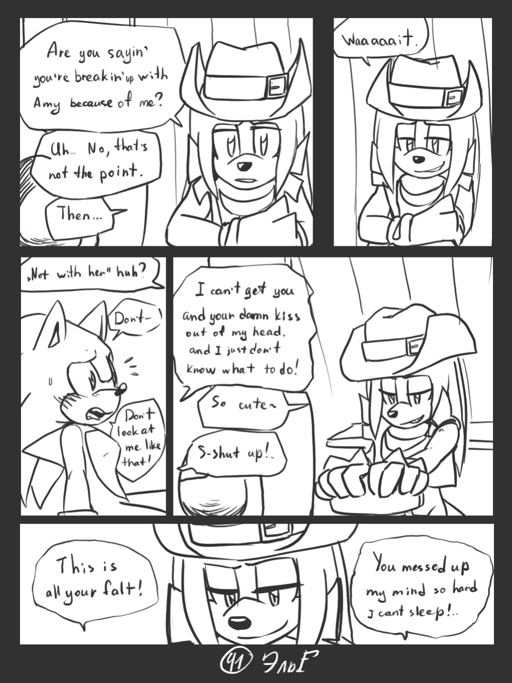 [KrazyELF] Trick With the Hat (DISCONTINUED)