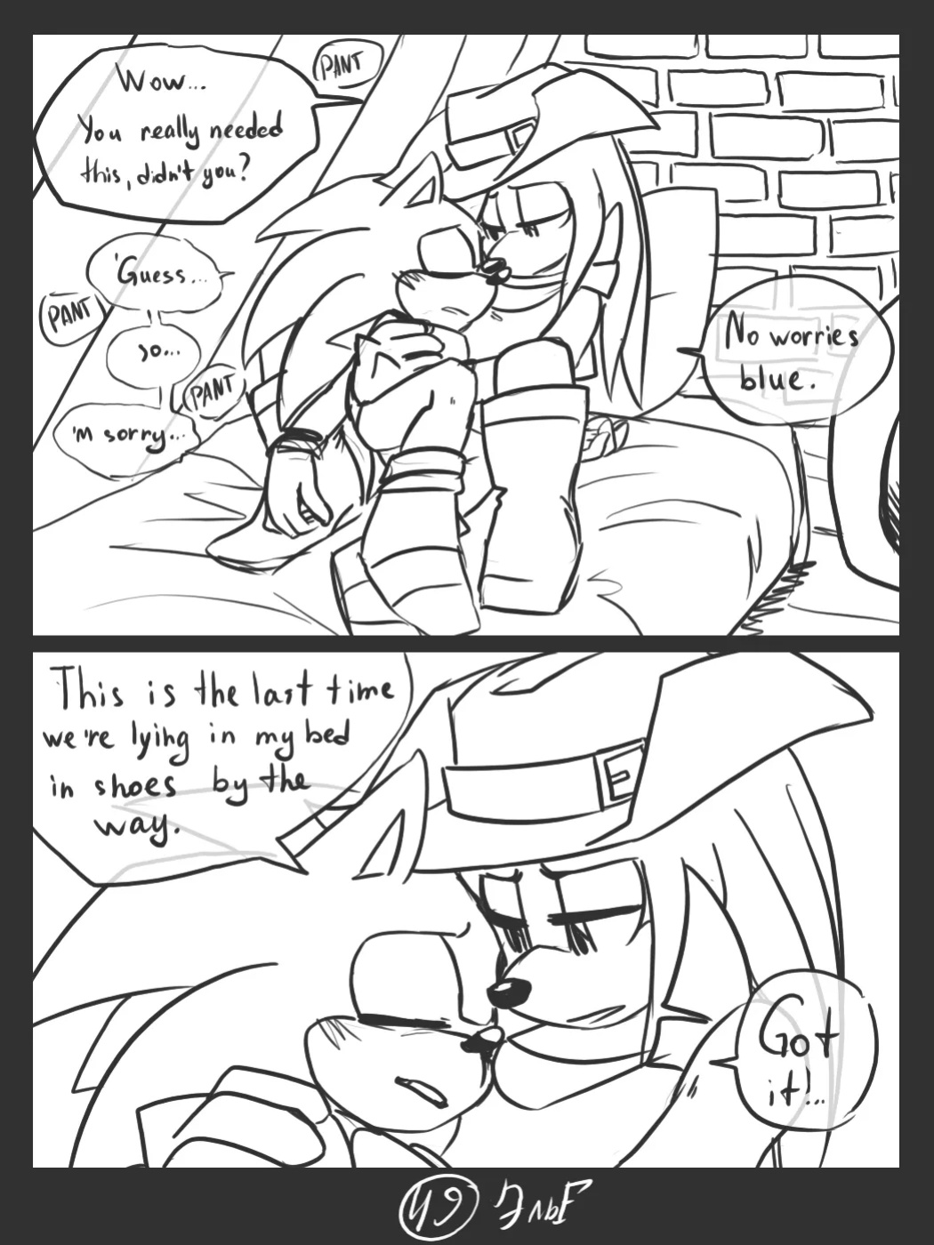 [KrazyELF] Trick With the Hat (DISCONTINUED)