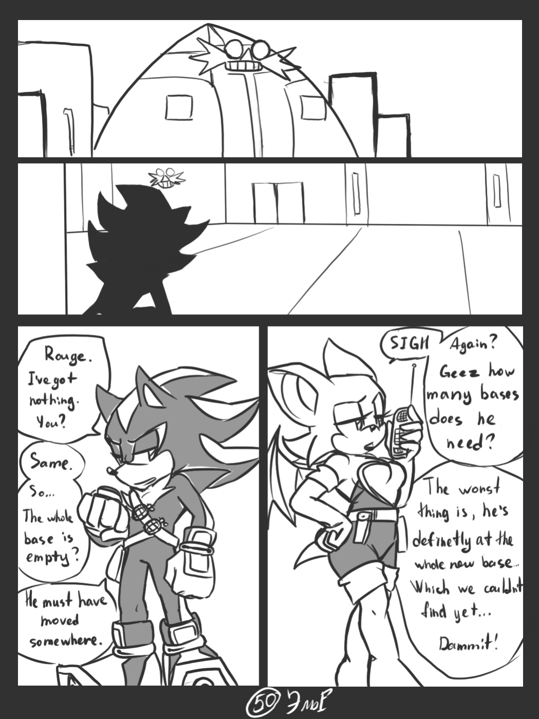 [KrazyELF] Trick With the Hat (DISCONTINUED)