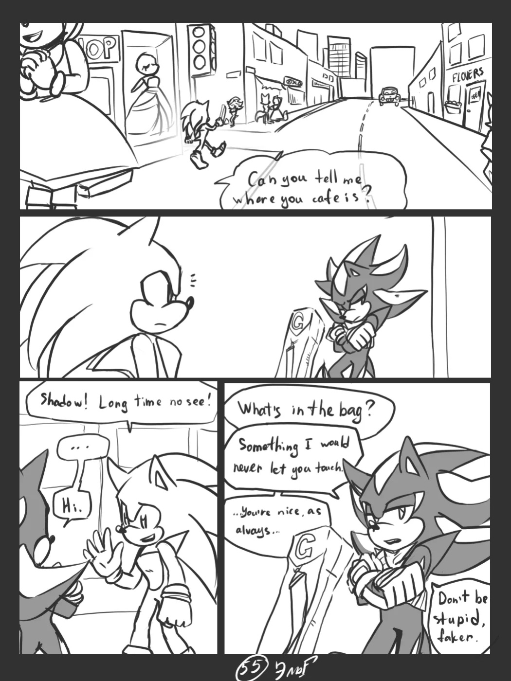 [KrazyELF] Trick With the Hat (DISCONTINUED)