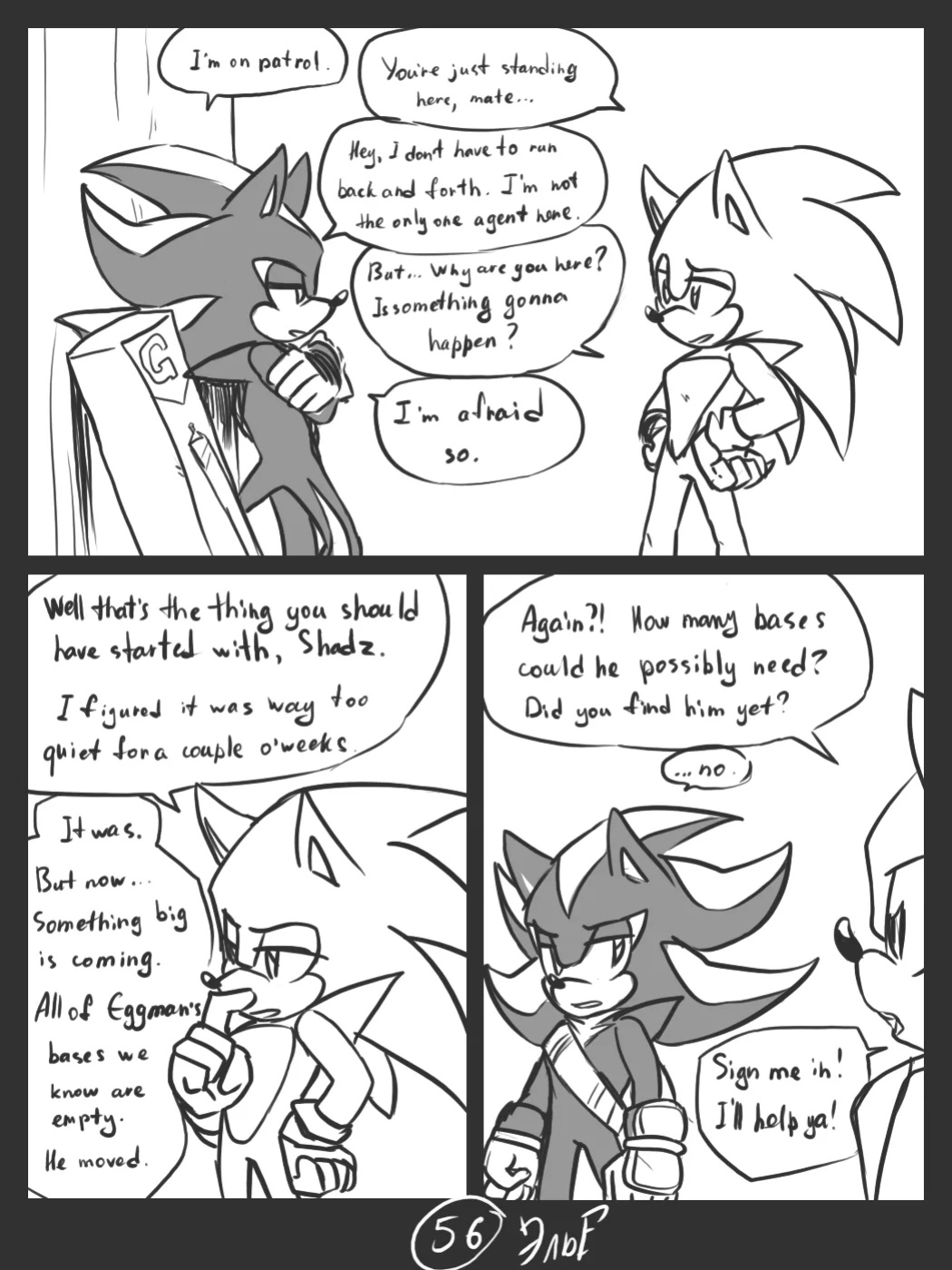 [KrazyELF] Trick With the Hat (DISCONTINUED)