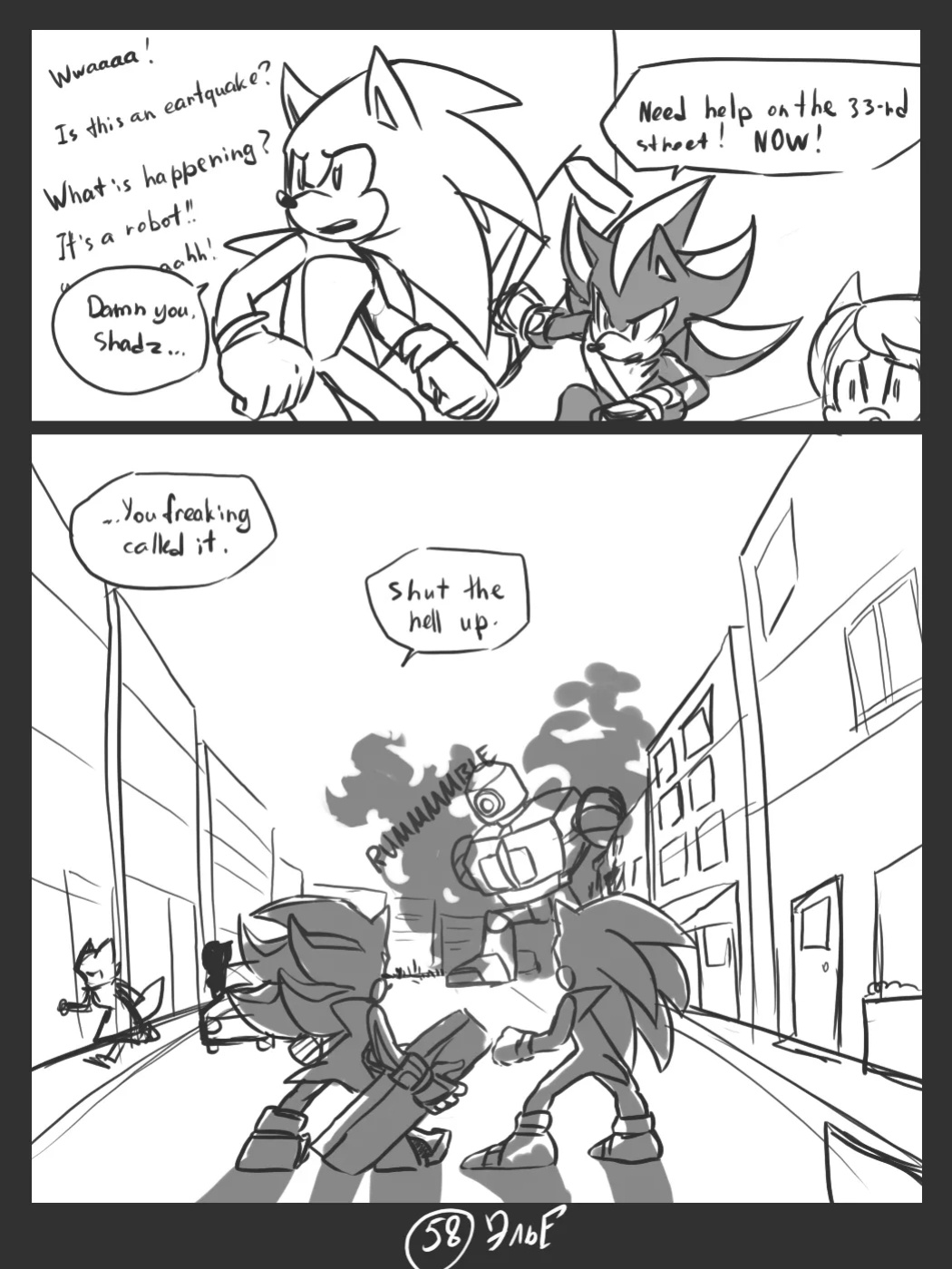 [KrazyELF] Trick With the Hat (DISCONTINUED)