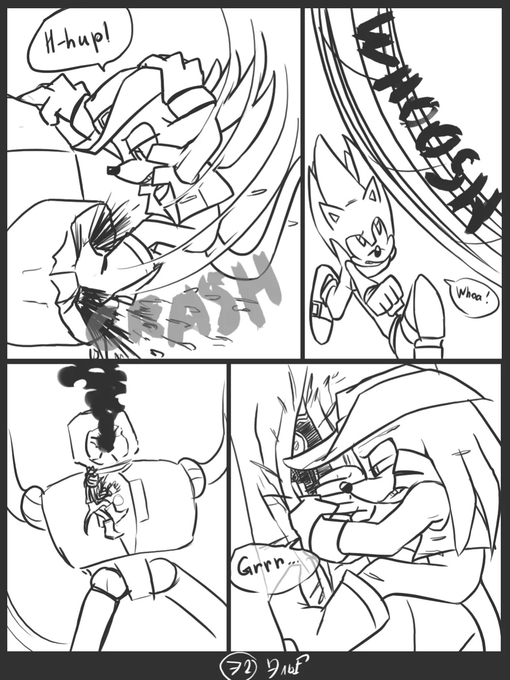 [KrazyELF] Trick With the Hat (DISCONTINUED)