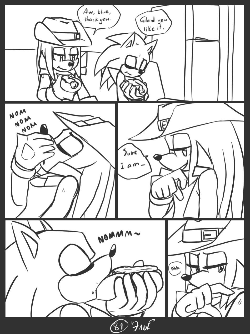 [KrazyELF] Trick With the Hat (DISCONTINUED)